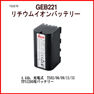 GEB221@obe[