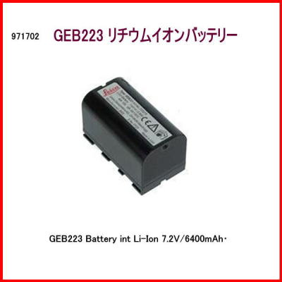 GEB223@obe[