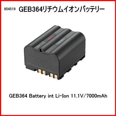 GEB364obe[