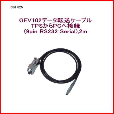 GEV102@f[^]P[u