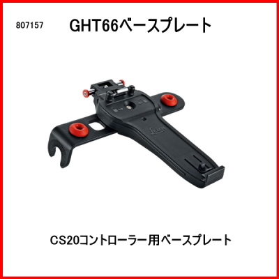 GHT66x[Xv[g