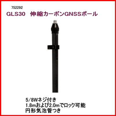 GLS30@J[{|[