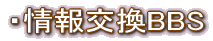 \400,000 (税別) 